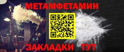 кокаин VHQ Донской