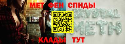кокаин VHQ Донской