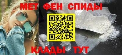 хмурый Донецк