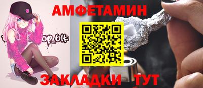 кокаин VHQ Донской