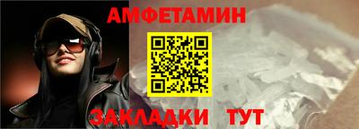 кокаин VHQ Донской