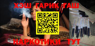 кокаин VHQ Донской