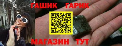 2c-b Дубна