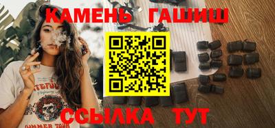 хмурый Донецк