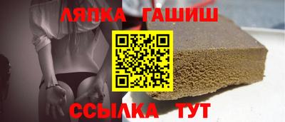 2c-b Дубна