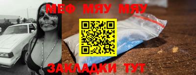 хмурый Донецк