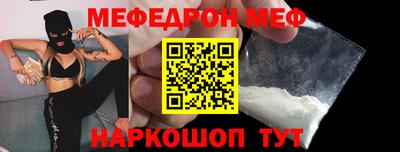 кокаин VHQ Донской
